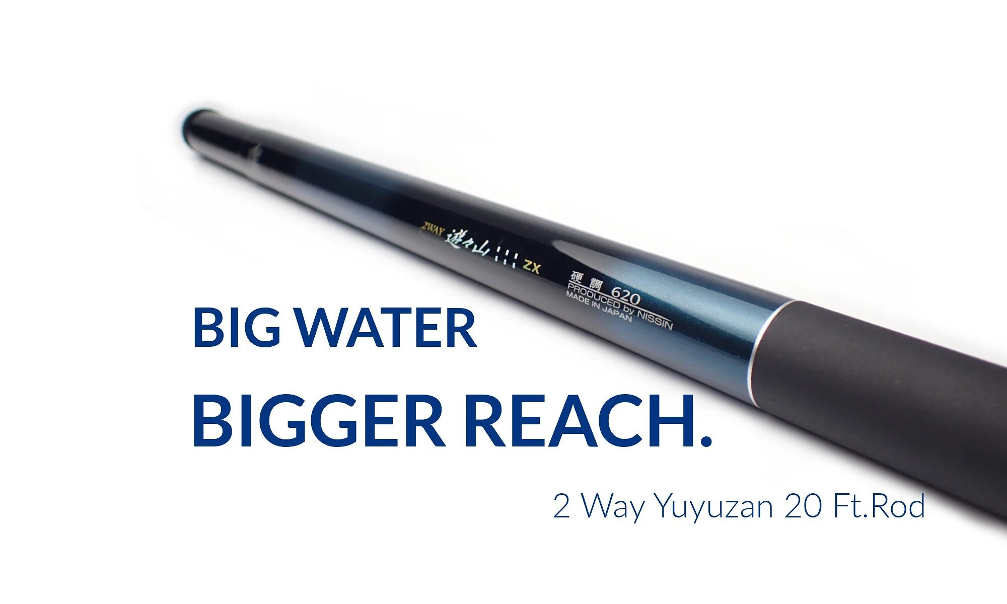 Nissin 2 Way Yuyuzan Kocho 620 - 20 ft. — Keiryu Rod Co. Nissin 2 Way Yuyuzan Kocho 620 - 20 ft. — Keiryu Rod Co.